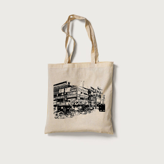 Tote Bag - আমার শহর - ১